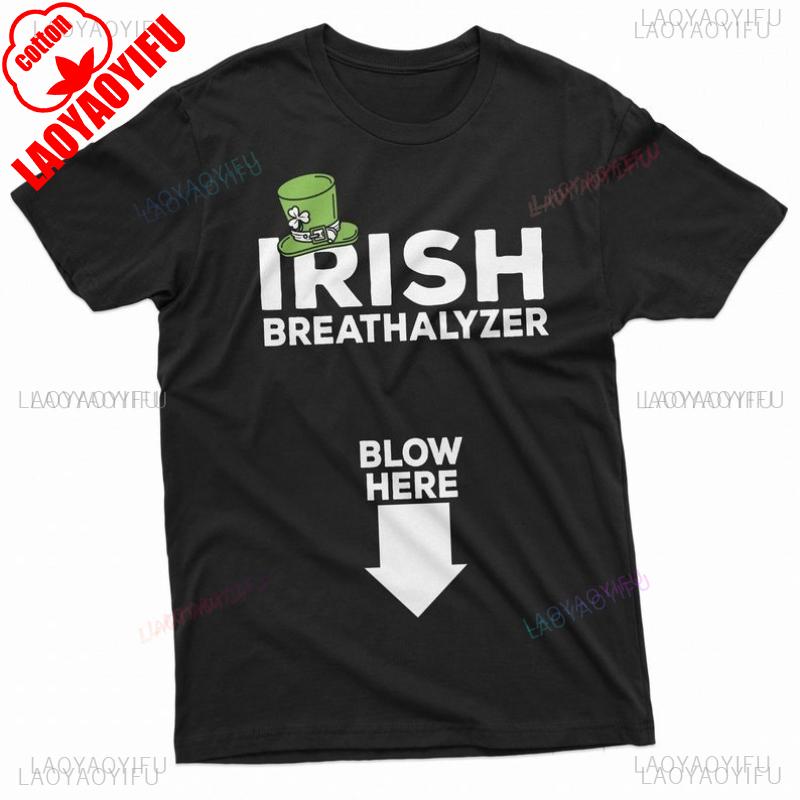 

Irish Breathalyzer TShirt Irish Patriotic Tee Funny St Patricks Day Saint Patricks Gifts Saint Paddy Tee Ireland Irish Lover 4XL