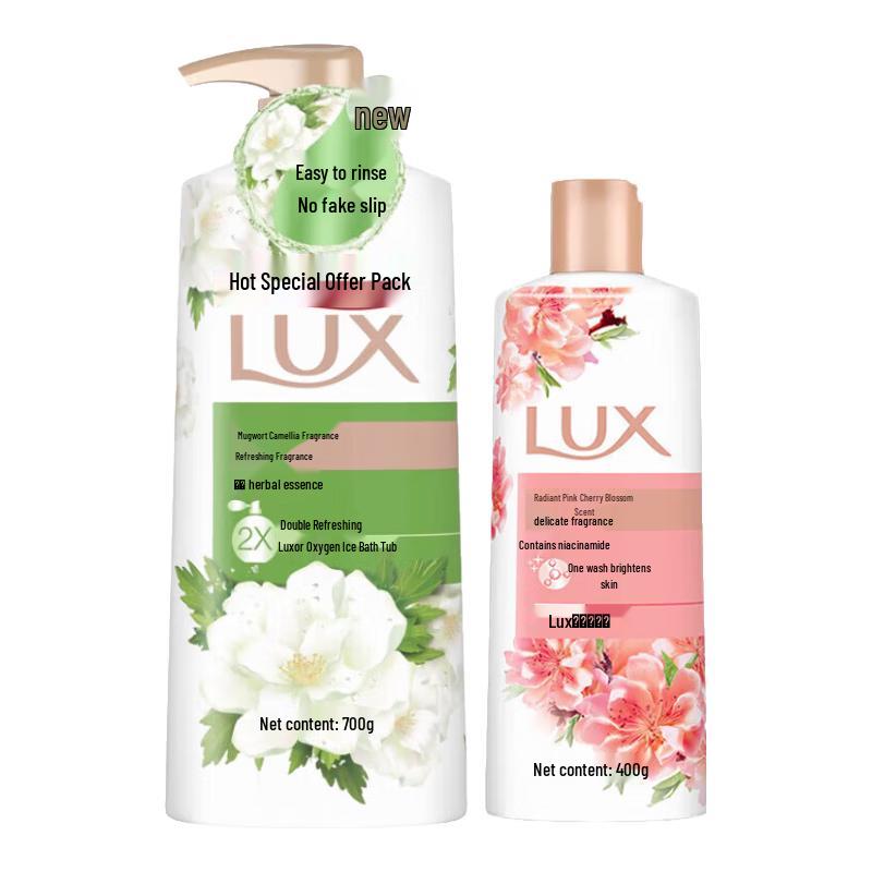 Lux Dual Scent Shower Gel Set