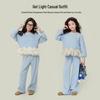 Girls' Sweet Mesh Panel Sweatshirt & Jogger Set