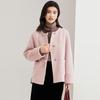 Women's Heart Button Merino Wool Double-faced Coat