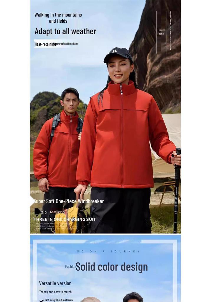 Custom Logo Integrated Down Cotton Ski Jacket - Autumn/Winter Employee Uniform for Corporate Groups and Car 4S Shops.