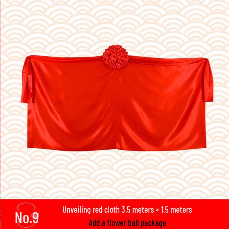 Красная ткань и цветочные украшения для церемонии открытия