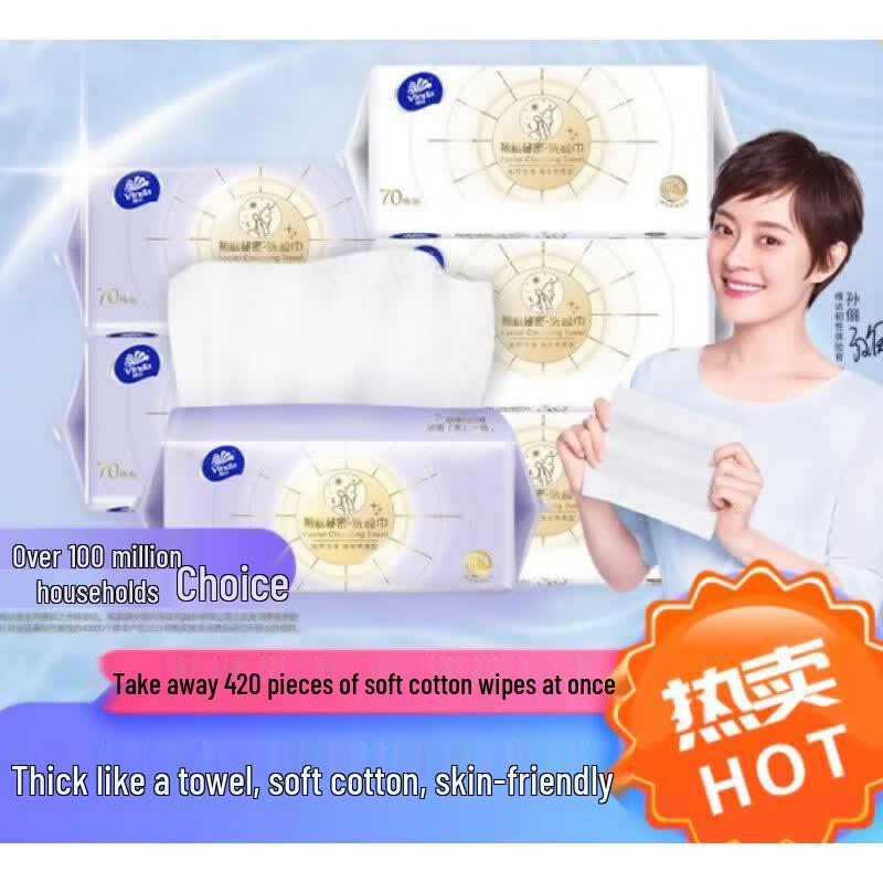Vinda Secret Soft Facial Cleansing Towels