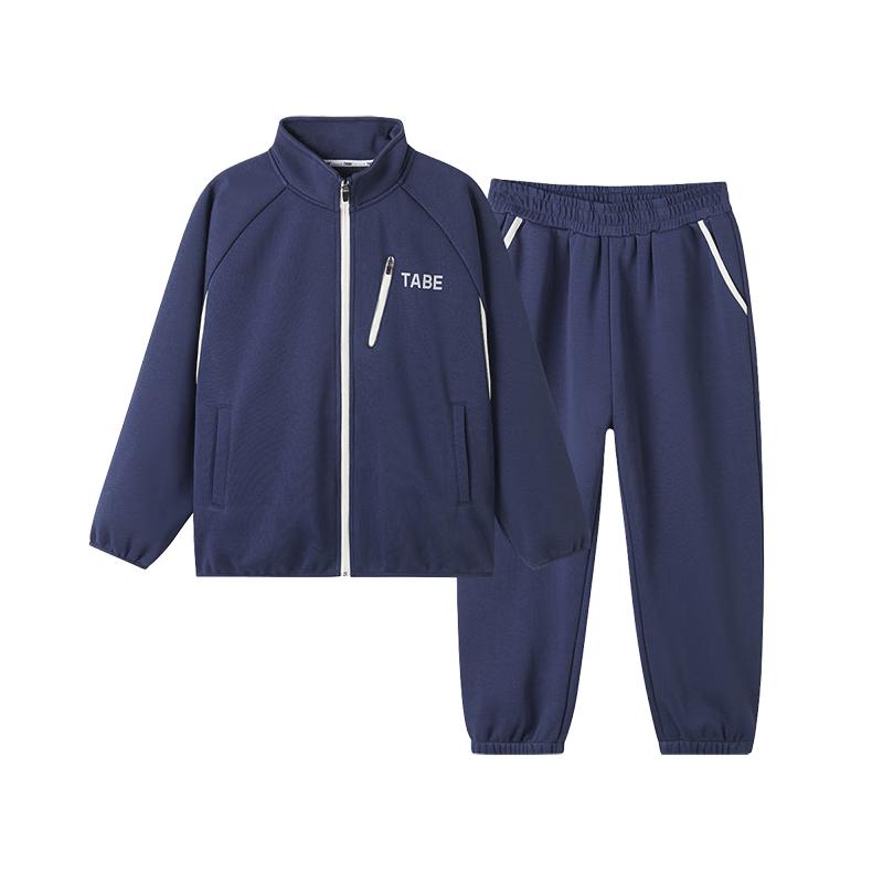 Boys  Fleece-Lined Sports Two-Piece Set 180