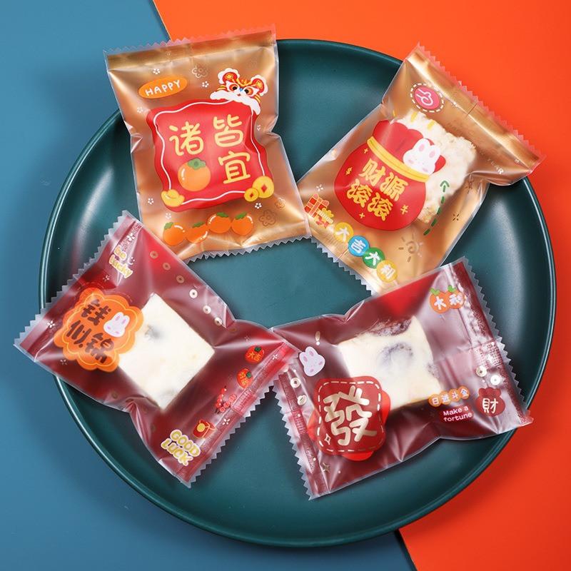 100 Stück 7x9,5cm Chinesisches Neujahr Schneeflocke Knusprige Verpackung Backen Keks Süßigkeiten Maschinengeeignet Versiegelt Event Party Geschenktüten