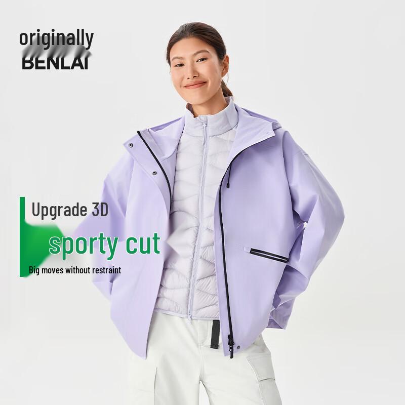 BENLAI Women's Water-Repellent Hooded Windbreaker Jacket