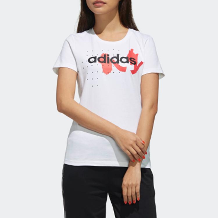 Adidas Neo Sport Round Neck Straight T-Shirt Women Tops White EA0328