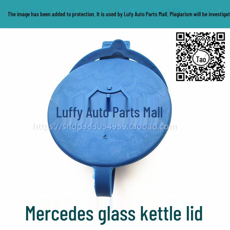 Glass Kettle Lid & Washer Tank Cap for Mercedes-Benz V-Class V260 Sprinter Vito