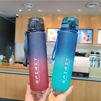 High-Capacity Gradient Sports Water Bottle with Straw - Portable and Durable for Outdoor Use