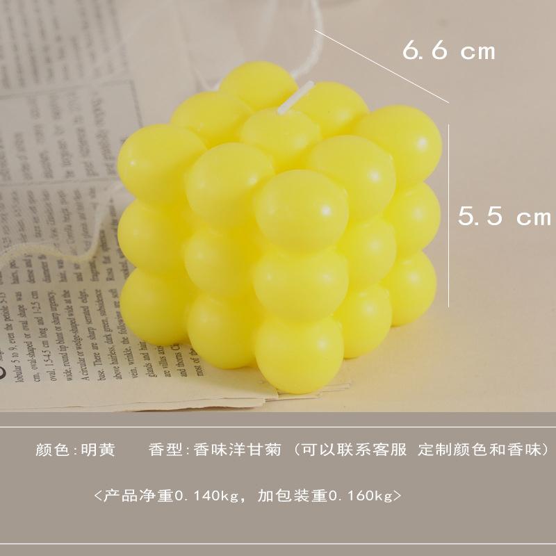 Rubik's Cube Aromatherapy Candle Mould Magic Cube Mousse Cake Mold 3D Cube Baking Mousse Silicone Cake Mold Candle Making