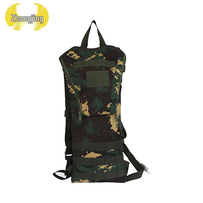 Tactical Outdoor Hydration Backpack