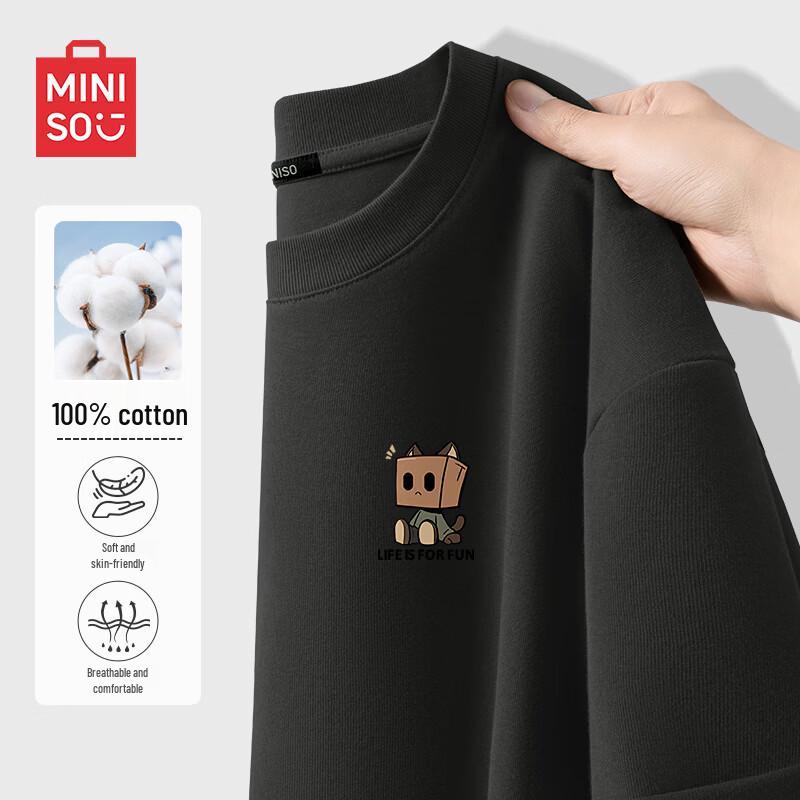 MINISO Men's Pure Cotton Short Sleeve T-Shirt