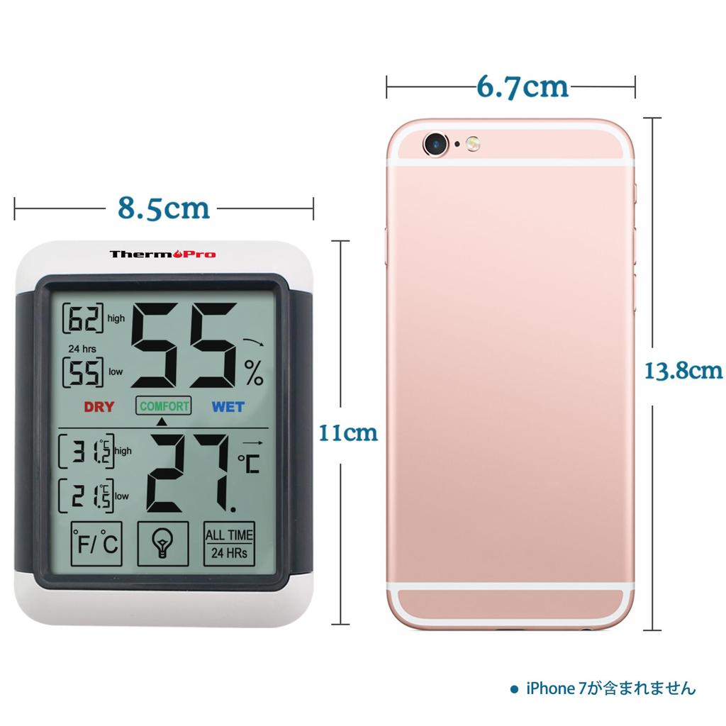 ThermoPro ThermoPro Digital Indoor with Large LCD Maximum and Minimum Temperature and and Magnet Included Thermometer/Hygrometer Display, Humidity,