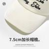 Summer sunscreen sunshade thin satin baseball cap women's breathable versatile sunscreen face small cap