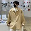Męska koszula luźna jednolita kolorowa z kołnierzykiem typu turn-down kardigan jednorzędowa jesień wiosna top średniej długości streetwearowa koszula