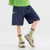 Boys' Tencel Lyocell Denim Look Casual Shorts