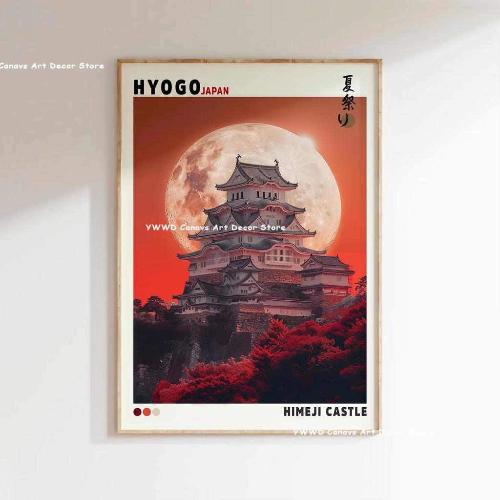 Mount Fuji Sunrise Wave Canvas Print Hokusai Giant Wave Landscape Japanese Wall Art Poster for Modern Living Room Home Decor
