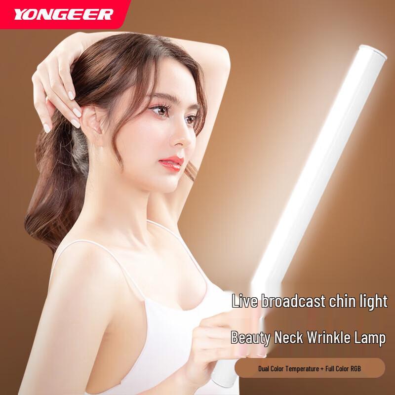 YONGEER Portable LED Live Stream Fill Light Stick