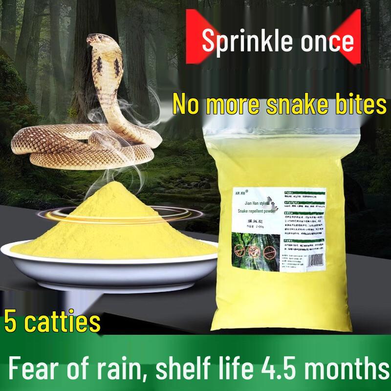 

Weituosen Realgar Snake Repellent Powder