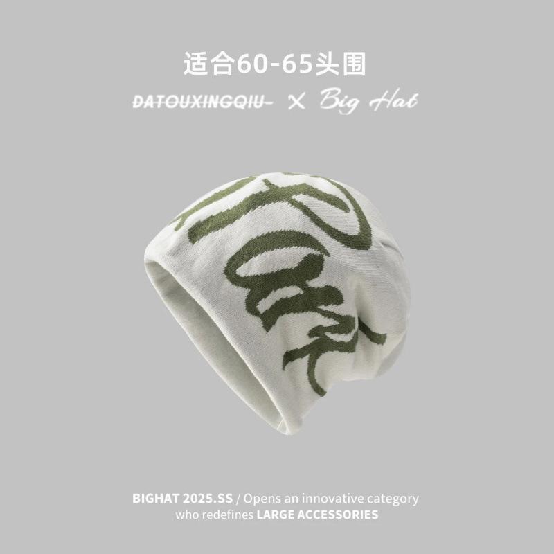 American Street Letter Jacquard Double-sided Knitted Hat Women's Hip-hop Skateboard Style Ear Protectors Autumn and Winter Cold Hat Men's and Women's