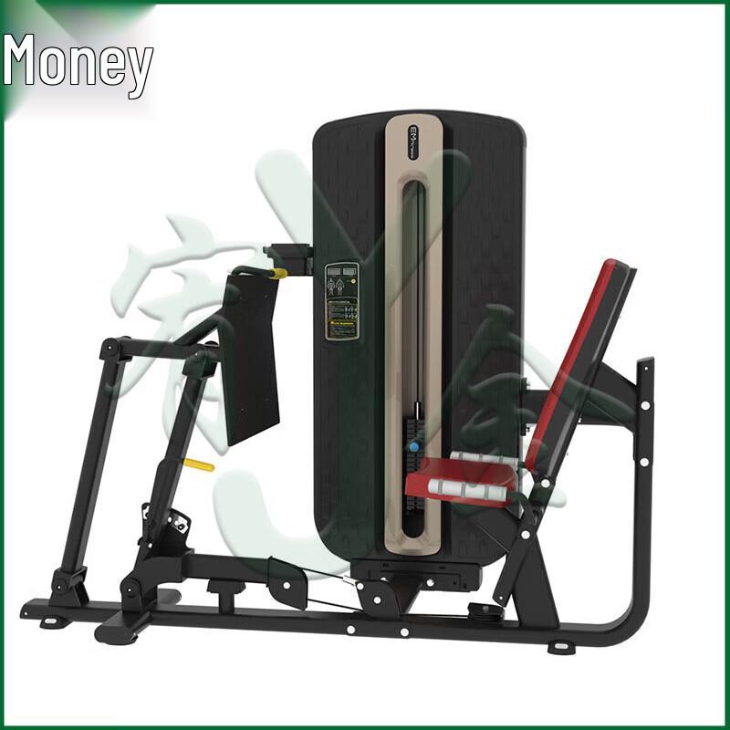 Youjin Professional Leg Strength Training Machines