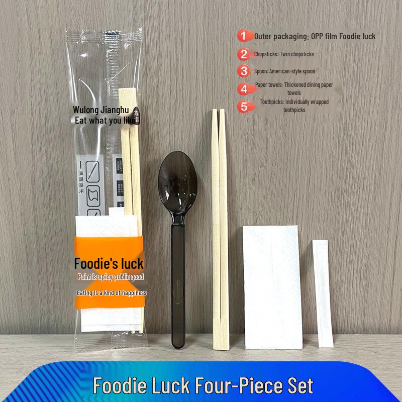 Bulk Disposable 4-Piece Bamboo Cutlery Set