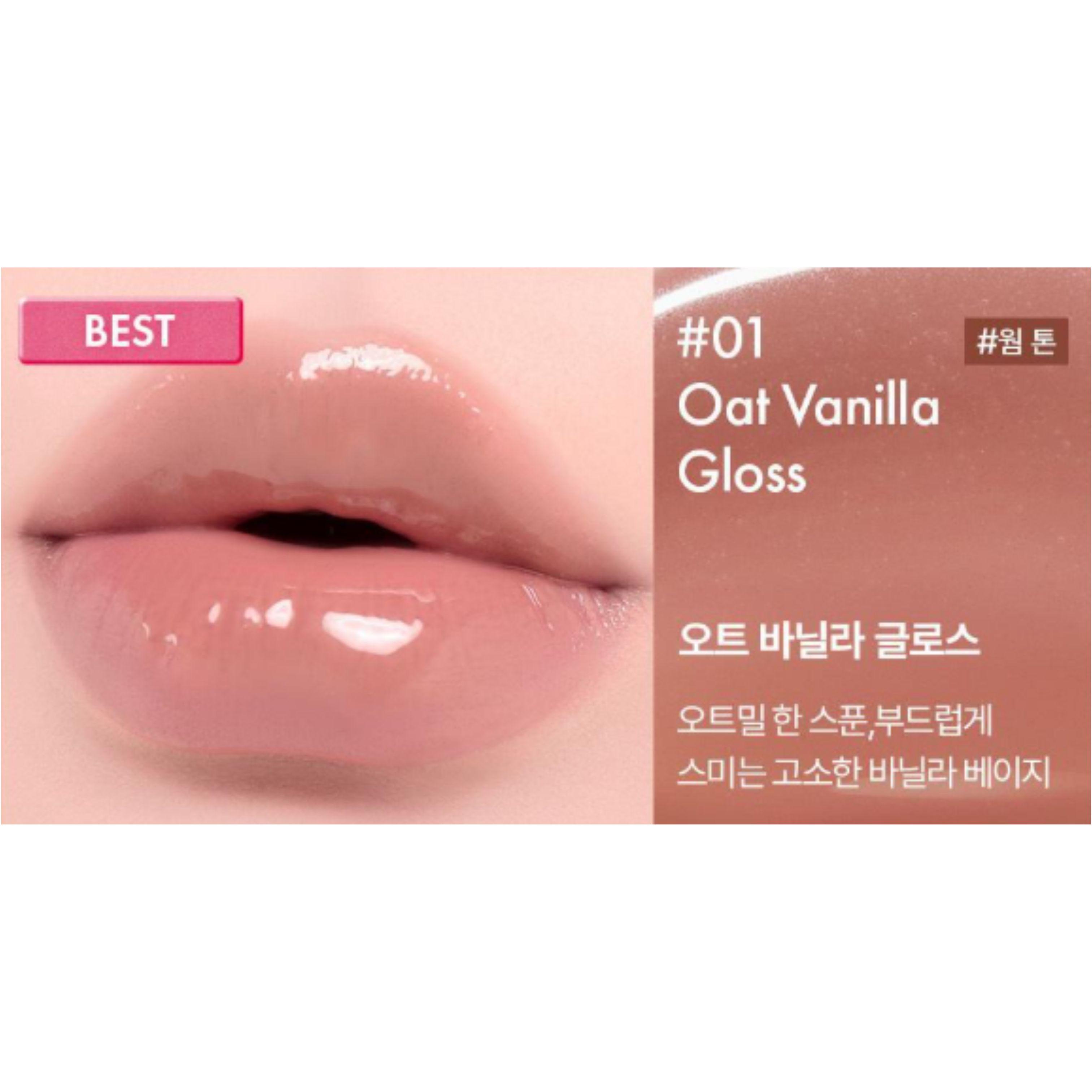 AMUSE Jel-Fit Gloss 3.8g (9 Colors) 01 Oat Vanilla Gloss