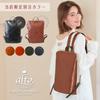 Alto. Backpack for Men and Women, Genuine Leather and Canvas, A4 Size Fit, Thin Gusset, Made In Japan, Commuting, School, ZARIO-GRANDEE Collaboration
