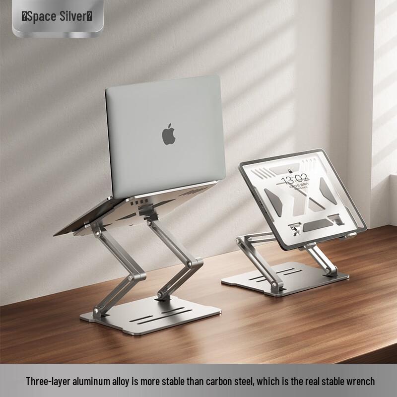 Xixun Adjustable Foldable Laptop Stand