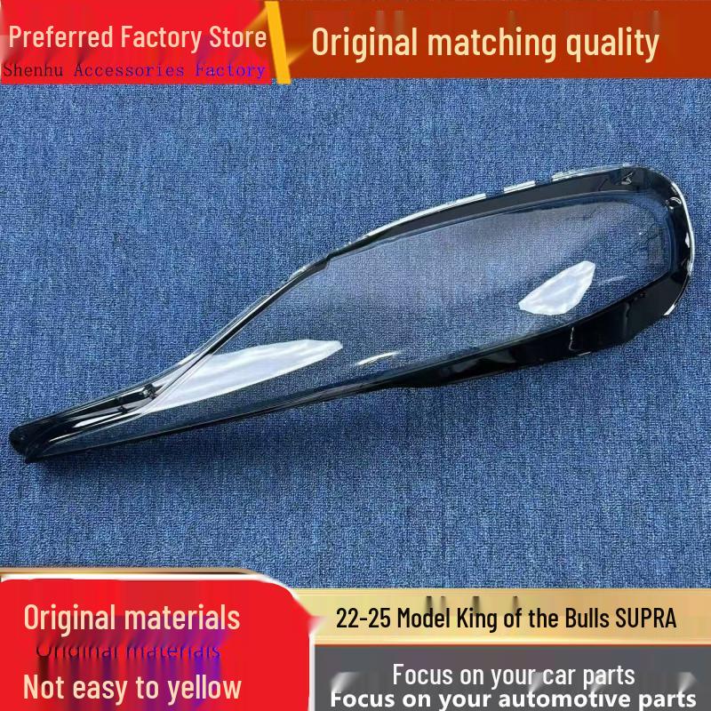 Compatible Headlight Cover for 2022-2025 Bull Demon King SUPRA Front