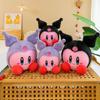 Grande Taille Mignon Kirby Cosplay Sanrio Kuromi Anime Peluche Poupée Remplie Peluches de Chambre Oreiller Ornements Mignons Cadeaux de Vacances pour Enfants