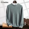 Fanzhen Men's Thickened Cashmere Blend Round Neck Pullover Sweater