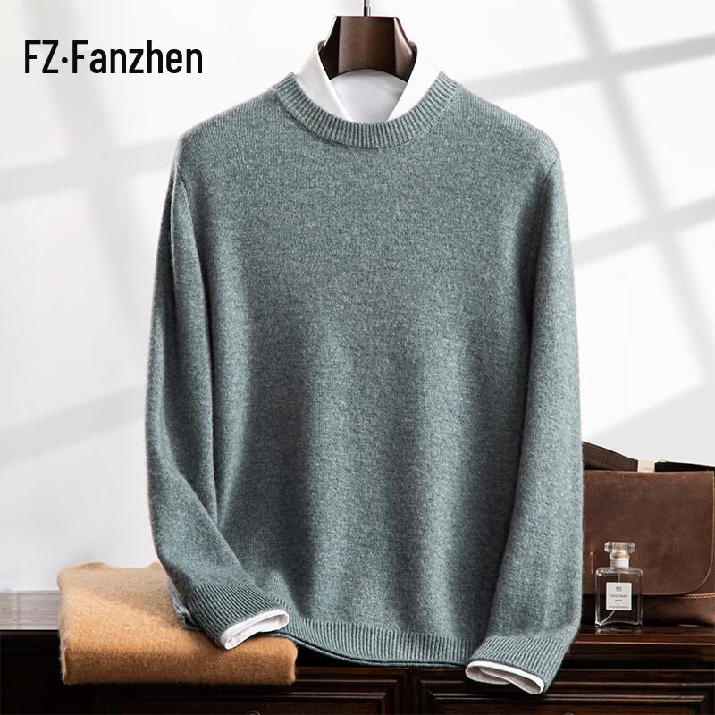 Fanzhen Men's Thickened Cashmere Blend Round Neck Pullover Sweater
