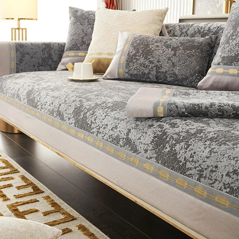 

Чехол для дивана Four Seasons Universal, чехол для дивана из шенилла и жаккарда, утолщенная вышитая лента, подушка для дивана, чехол для дивана Simplicity 70x70cm 1pcs