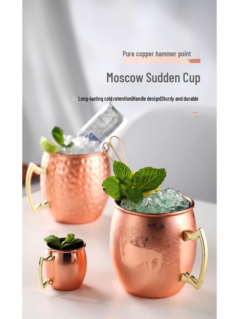 Stainless Steel Moscow Mule Cocktail Set – Hammered Design Bar Glassware
