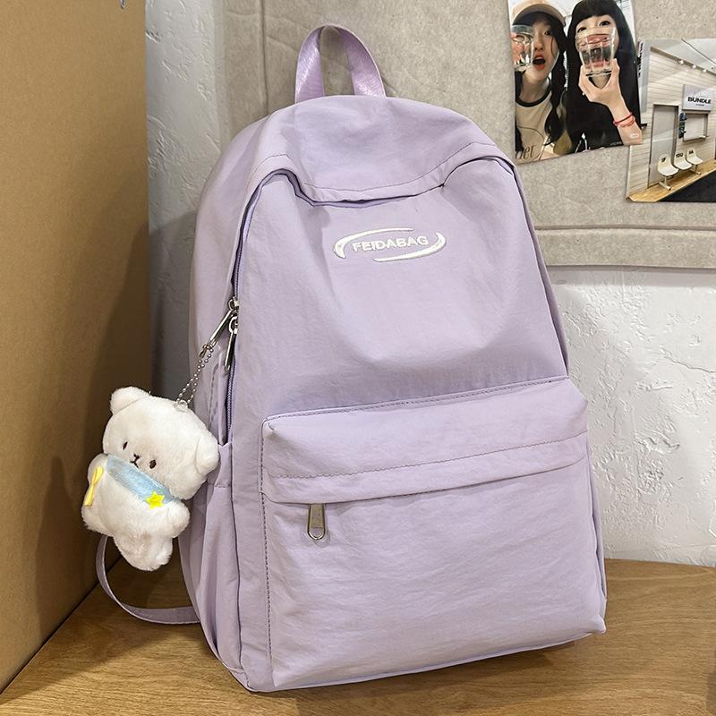 Kinder Schultasche Grundschüler Mittelschülerin Neue Gymnasiastin Rucksack Mode Rucksack