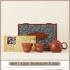 Chinese-style Purple Clay Pot, One Pot of Four Cups of Kung Fu Tea Set, High-end Gifts for Elders To Lead Customers' Business Activities
