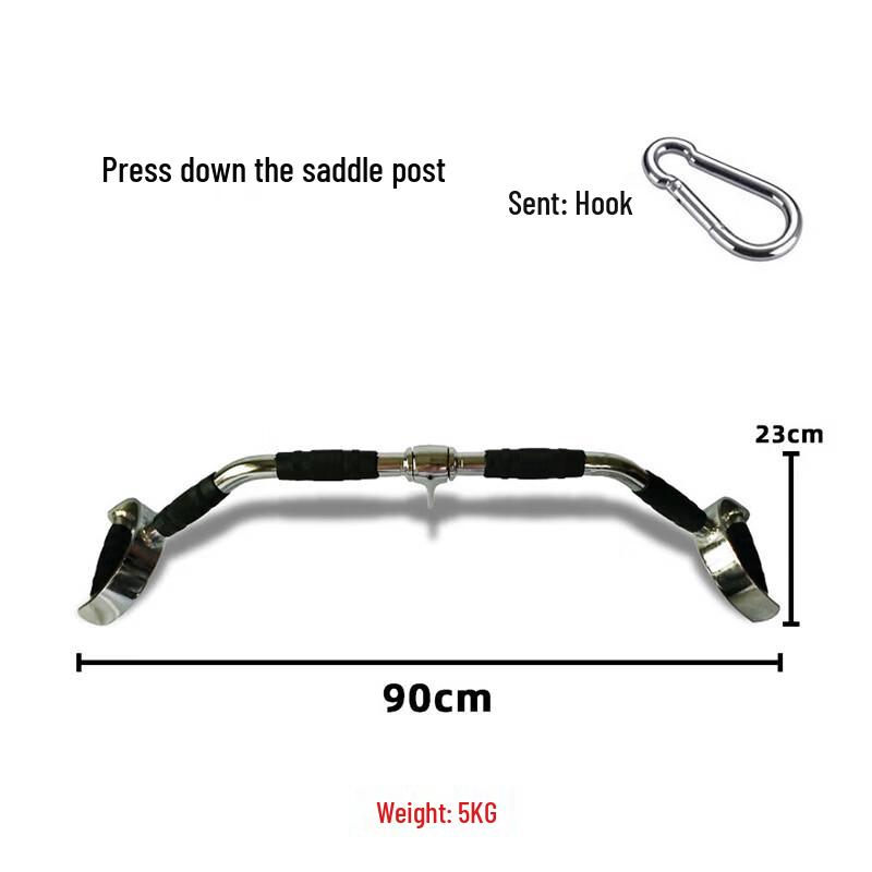 Aichen Cable Machine Handles & Attachments