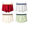 A-Ware Baumwoll-Boxershorts für Jungen und Jugendliche - Kollektion Jahr des Pferdes