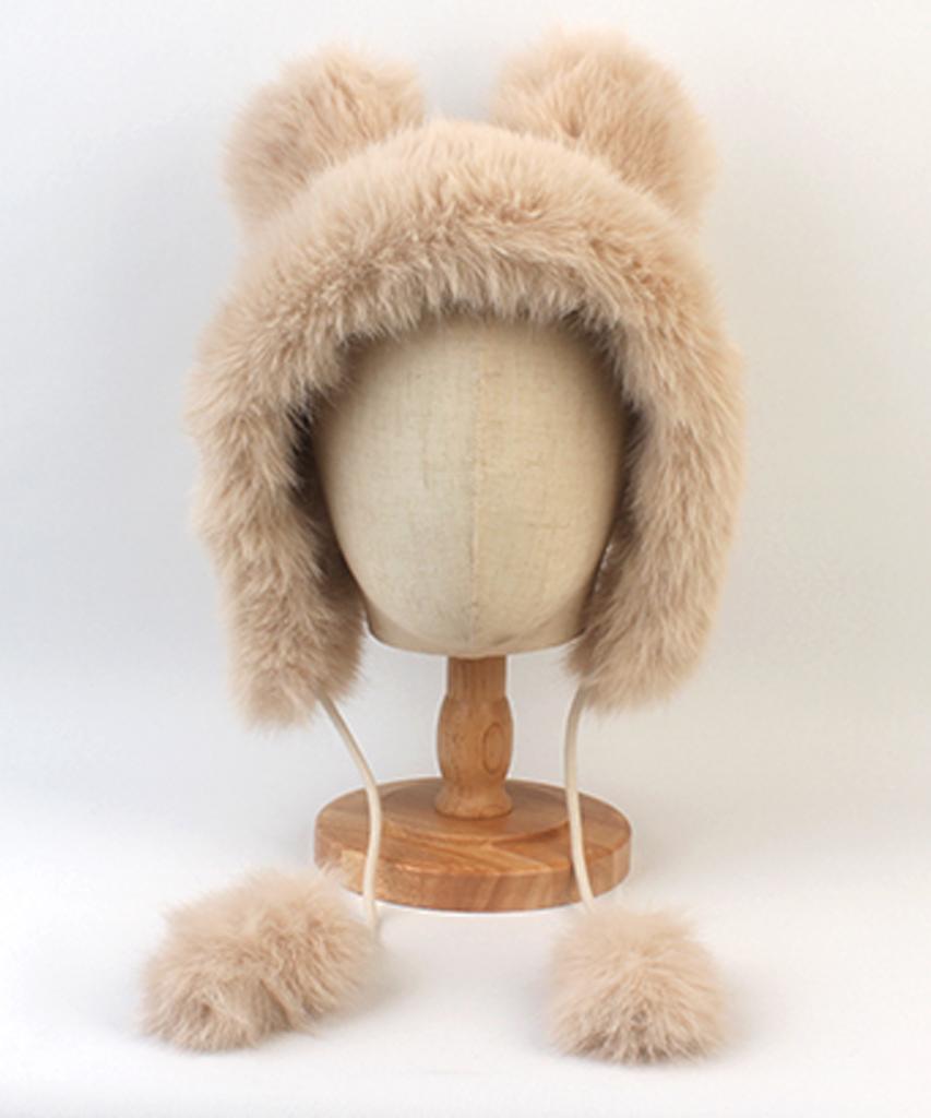 Yunibeosyeolkemiseuteuli Lavish Bear Fur Bonnet Hat