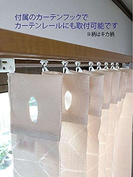 certified accordion room noren heat and cold 150 x 220 polka dot KL31148 Flame-retardant, curtain, divider, curtain, partition, protection, 2-way, cm,