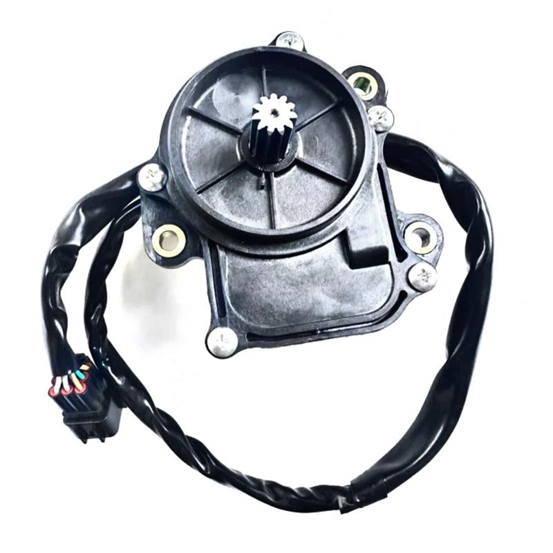 A03E-For Yamaha Front Differential Divide Device 4X4 Actuator Transfer Case Servo Motor UTV ATV Side X Side 3B4-4616A-02-00