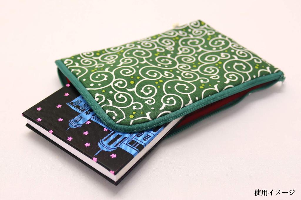 Kyosuke Dot Arabesque Stamp Book Green L-Shaped Pouch,