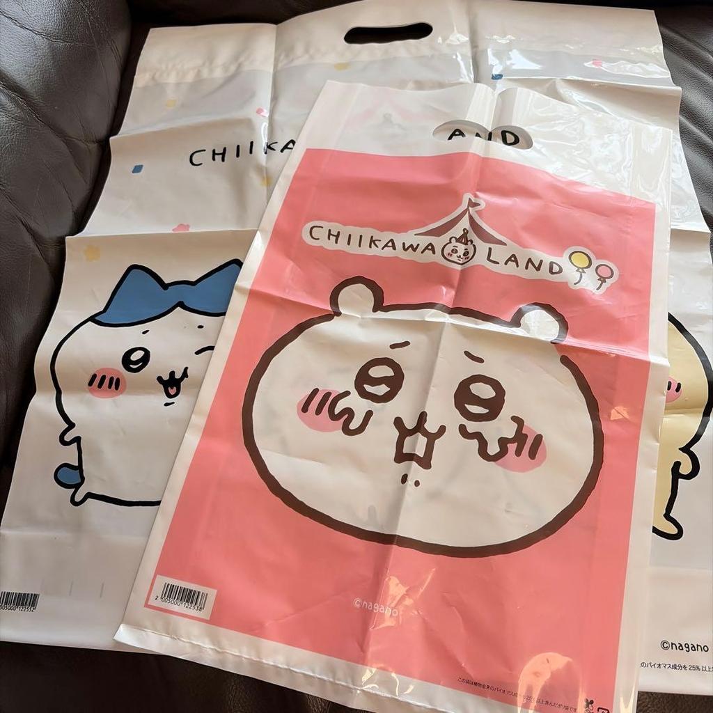 Chikawa Ululis Shampoo Hair Oil Set Limited Design Extra Item Included.