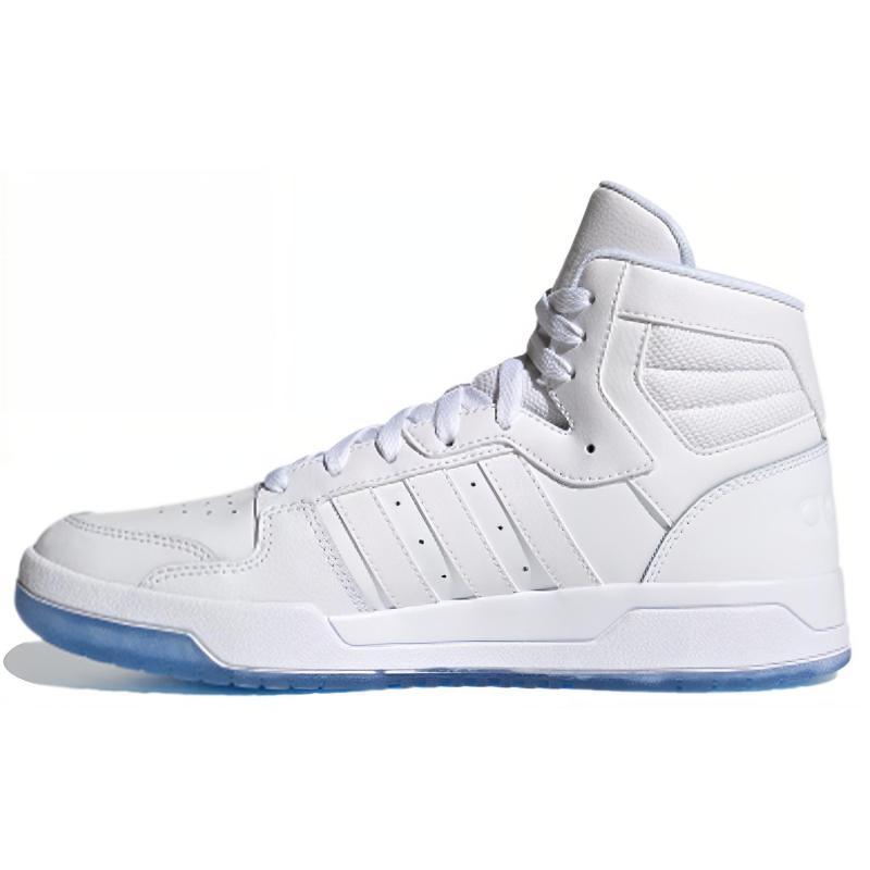 

Adidas Entrap Mid White Sneakers FY5637 40⅔