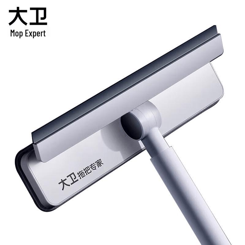 David S7 Long Handle Window Squeegee