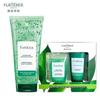Rene Furterer FORTICEA Energizing Strengthening Shampoo & Conditioner Set