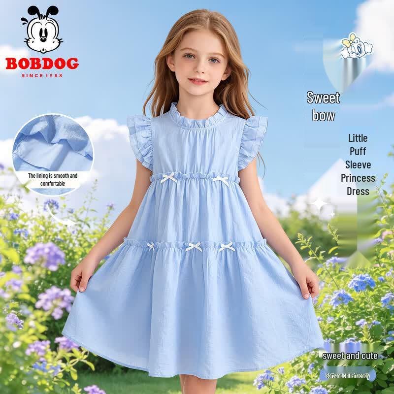 Bobodou Girls  Flutter Sleeve Princess Dress 150 светло-синий
