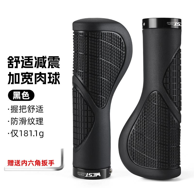 

Mountain bike grips Ergonomic bicycle handle Riding accessories Locking universal non-slip handle чёрный