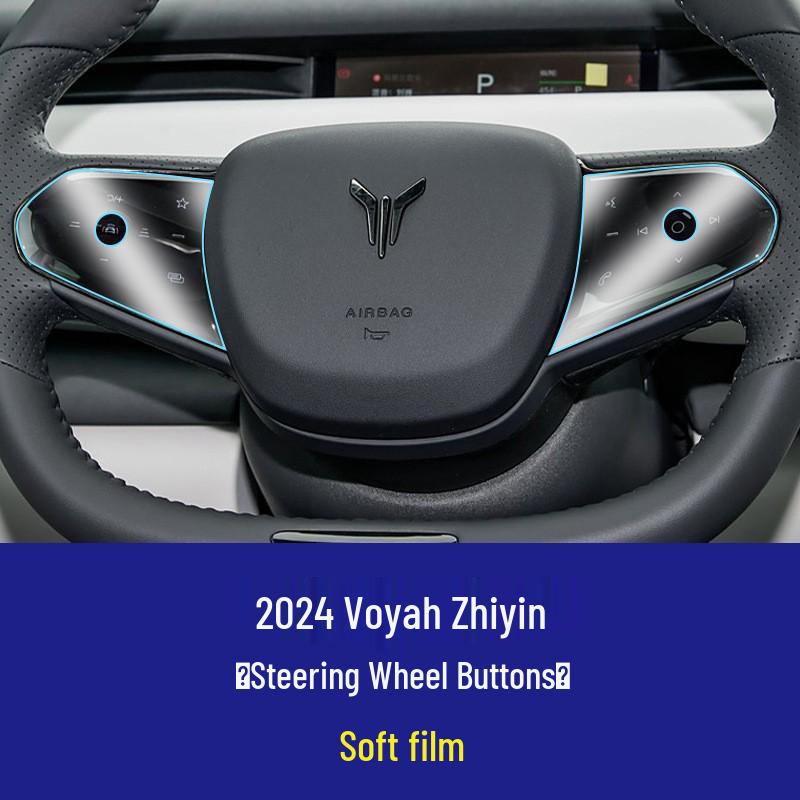Lantu FREE+ Navigation Screen Protector for Interior Modification
